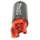 Kemso Intank Fuel Pump For Arctic Cat Vlx 700 2017