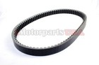 Honda Reflex 250 Nss250 Scooter Cvt Drive Belt Made W  Kevlar   23100-kfg-003