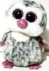 Ty- Beanie Boos - Olive - 6  Grey pink Owl Plush - Claire s - Tags - 2016