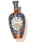 Vintage Chinese Porcelain Hand Painted Vase 16 5 Inch Qiang Long Mark