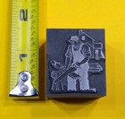 Antique Vtg Man Saw House Construction Letterpress Print Type Ornament Cut Block