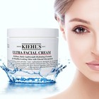 2 Packs Kiehl s Ultra Facial Cream 4 2 Oz   125 Ml - Hydrating Moisturizer