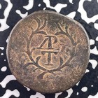  1826-1834  Portuguese India Goa 1 Tanga 60 Reis Lot c6822 Scarce  Km 251