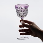 Japanese Crystal Kiriko Bohemian Style Goblet Hand Cut To Purple 5oz Gift Pack