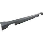 Hyundai Sonata 2011-2013 Passenger Right Rocker Primed 877523s000