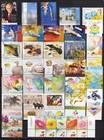 Israel 2013 Cpl Sup Mnh    Year Set  All Left Corners  extras - 5 Photos yearset