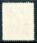 Free China 1950 Taiwan Republic 10    2 000 000 Silver Yuan  Sc 1033 Mint O948