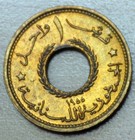 1955 Lebanon 1 Piastre Unc 