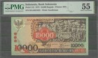Indonesia P-115  10000 Rupiah  1975  Pmg 55