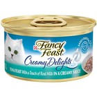 Purina Fancy Feast Creamy Delights Wet Cat Food  Tuna In Creamy Sauce  24 Pack 