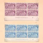 Bermuda Qe2 Sc 149 152 157 166 167 168 Mint Mnh Vf Plate Blocks Of Stamps Cv 258