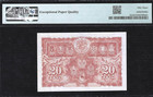 1941 Malaya 20 Cents   P-9a   Kgvi   Really Nice  Pmg About Uncirculated 53 Epq