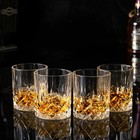 Kanars Whiskey Glasses Set Of 4 Old Fashioned Cocktail Scotch Tumbler Cups