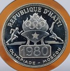 Haiti 50 Gourdes 1977 Large Silver Proof Coin 