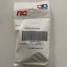 Tamiya Clod Buster Gear Set 9335039 New