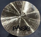 Paiste Signature Power Crash 18 