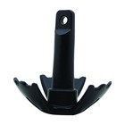 Extreme Max Boattector Uv Resistant Vinyl Coated 30 Pound River Anchor open Box 