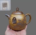 1968 Chinese Teapot With Lid  Buddha Finial   Relief Decoration