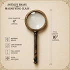 Vintage Brass Magnifying Glass  Leather Case  Nautical Detective Lens  