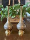 Antique Cairoware Inlaid Brass Pair Of Vases Middle Eastern Calligraphy 10 1 2   
