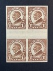 Scott   631 Mnh Gutter Block Of 4    2026 Scott Catalogue Value   250 00