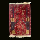 Vintage Soviet Afghan War Rug 2x3 Ft Handwoven Tribal Wool Art Carpet