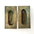 Victorian Eastlake Brass Pocket Door Plates Pulls Handles Set Of 2 Antique