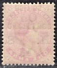 British Somaliland 1903 Official Stamp Sc    O 2 Mnh
