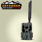 Browning Trail Camera Defender Pro Scout Max Hd Trail Camera 2-pack Bundle