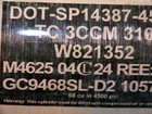 Ninja 68 4500 Lite Tank Grey Ghost For Parts Not Working Date 04 24