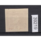 Austria 1916  Mich -no   213 B   