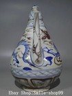 8  Old China Dynasty Blue White Porcelain Dragon Beast Wine Pot Drinking Vessel