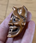 Antique vintage Signed Asian Japanese Carved Wood Devil Head Mask Netsuke M