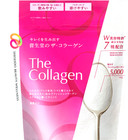 Shiseido The Collagen Powder Supplement 126g X2     Beauty Skin Health Made In Jpn