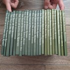 Vtg Beatrix Potter Hardcover 23 Book Set Green Hardcover Peter Rabbit F Warne Co
