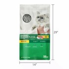 2 Pack Special Kitty Gourmet Seafood Blend Dry Cat Food 35 Lb Bag Formula