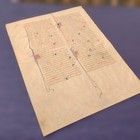 15th Century Book Of Hours Zero Leaf Parchment Religious Manuscript Used antique