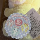 Nwt Pote Usa Loppy Bunny Mc2608 Amuse Large Plush 11  Yellow Stuffed Toy  Japan
