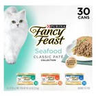 Purina Fancy Feast Seafood Tuna  Salmon  Fish   Shrimp Flavor Wet Cat Food-3oz