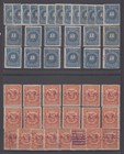 Panama 1904-17 Sc F27  F29-f30   H22-h23  106x  Full Sets Shades Mint used     274