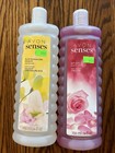 Avon Senses Bubble Bath 24oz Endless Ocean Pink Cherry Lily Blossom Lot Of 4 New