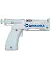 Refillable Auto Self-administered Injector Gun For Syringes 3 5ml  Dinamika