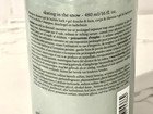 Philosophy Skating In The Snow Shampoo Shower Gel 16 Oz New Sealed