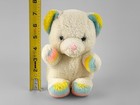 Vintage Russ Berrie Rainbow Teddy Bear Stuffed Animal Plush Rare Molasses