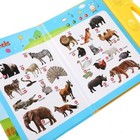 Learning Book Electronic Talking Sensory Musical Educational Toy English Book