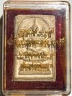 Phra Somdej Lp Toh Rare Old Thai Buddha Amulet Pendant Magic Ancient Idol 900