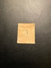 Stamps Costa Rica Scott  13 Hinged
