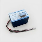      qty 2  Ats-bat-30ah-12v-lifesoc 12v 30ah Lifepo4 Rv Lithium Solar Battery      b