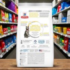 Hill   s Science Diet Adult Urinary Hairball Control Chicken Dry Cat Food 15 5 Lb