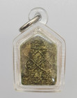 Old Amulet  Phra Khun Phaen   Luang Pu Tim  Wat Lahan Rai  Rayong  A d  1972